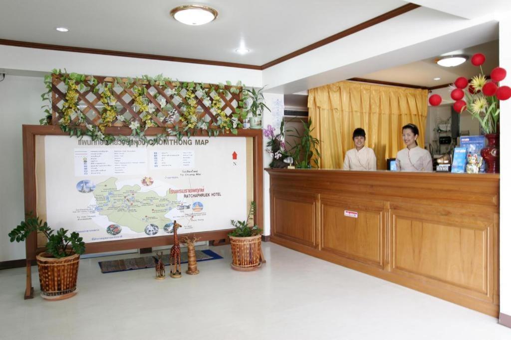 Ratchaphruek 2007 Hotel Chom Thong Exterior foto