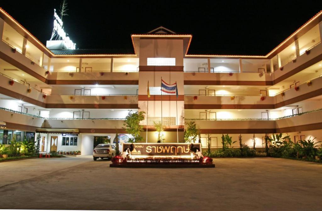 Ratchaphruek 2007 Hotel Chom Thong Exterior foto